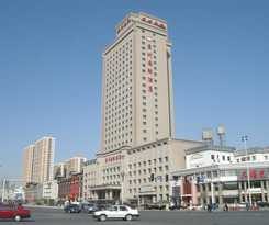Shijiazhuang Jingzhou International Hotel