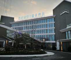 Hotel Country Garden Holiday Hot Spring