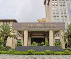Hotel Haikou Yatter Hotel, Vignette Collection by IHG