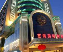 Hotel Yihai International Business Hotel