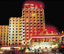 Hotel Chengde Yunshan Hotel