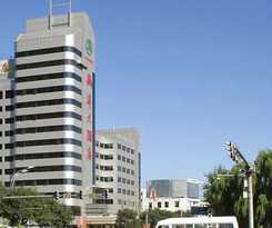 Hotel Shenghua Hotel - Chengde