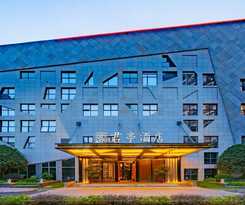 Hotel Ssaw Boutique Liuzhou Garden