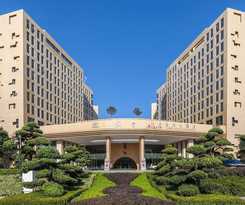Hotel Wudang Argyle Grand International