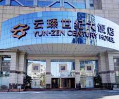 Yun-zen Century