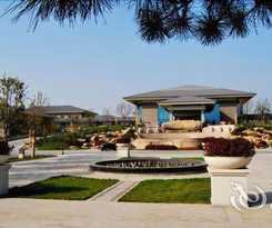 Hotel Liaocheng Arcadia International Hotspring Hotel