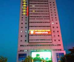 Hotel Huiquan Boutique Hotel