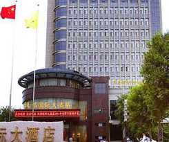 Hotel Fengdu International Hotel