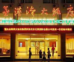 Hotel Jingangwan Hotel
