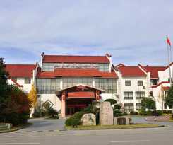 Hotel Jiuhuashan Center