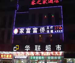 Hotel Kezhijia Business Hotel