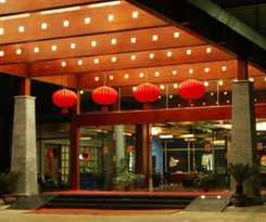 Hotel Taiping Lake Clove Garden