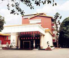Mingyuan Hotel