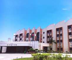 Hotel Kingtime Hotel