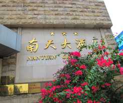 Hotel Nantian