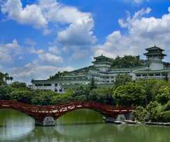 Guilin Park