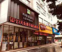 Lembay Guilin Exhibition Branch