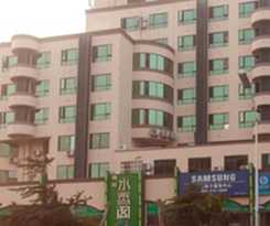 Hotel Mingyang Hotel
