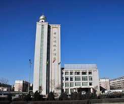 Hotel Yellow River Pearl Hotel