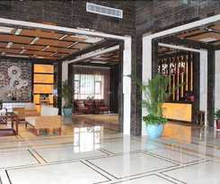 Hotel Haina Baichuan Hotel