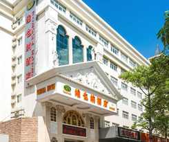 Vienna Hotels (Bagua Road Branch)
