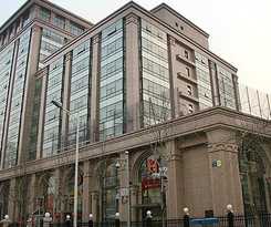 Hotel Judge Home Hotel - Beijing