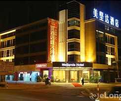 Hotel Meijianda Hotel