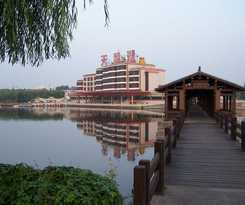 Hotel Swan Lake Spring Vacation Village - Tianjin