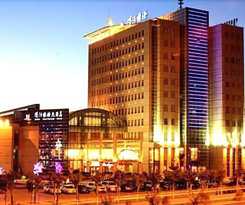 Hotel Wuhai Binhe Guoji