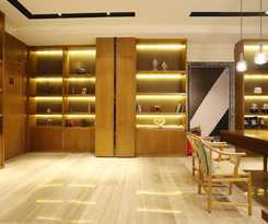 Atour Tianhe Guangzhou