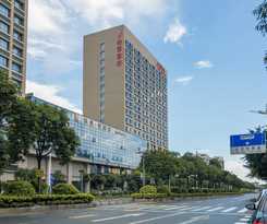 Hotel Park Lane Foshan Qiandeng Lake