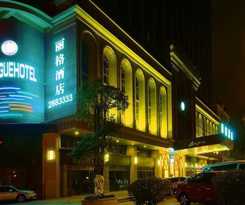 Huizhou Lige Hotel