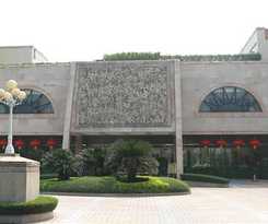 Hotel Freely Hover Long Shan Hotel