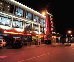 Hotel Hangzhou Jiande Yin Yuan Hotel