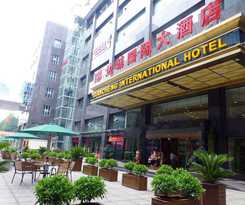 Hotel Biancheng Internationl Hotel
