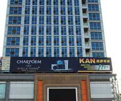 Suichang Kan