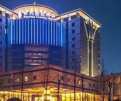 Hotel Xinxing Century Hotel