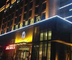 Hotel Innovate Yeohwa Hotel