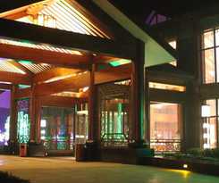 Hotel Sanqingshan Jinshawan Holiday Hotel - Shangrao