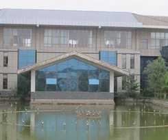 Hotel Lianyungang Dong Yuan International Hotel