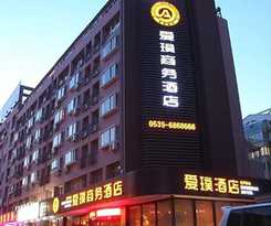 Epro Business Hotel