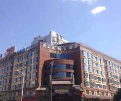 Hotel Xichang Cloizon Hotel