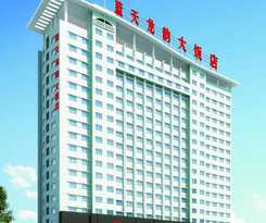 Lamtin Longwin Wuhan