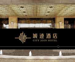 City Join -ou Zhuang Station Store