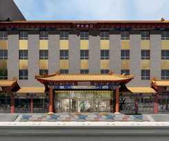 Manxin Beijing Wangfujing