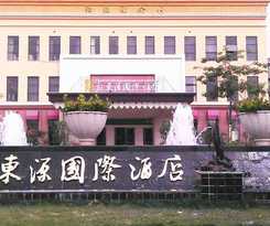 The New Dongyuan International