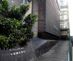 Hotel Colour Inn Shenzhen Dongmen Branch