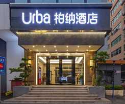 Urba Hotel Baoan Central Area