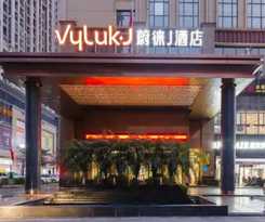 Hotel Vyluk J Hotel Lucky City Lecong Foshan