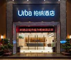 Hotel Urba Hotel &middot; Haijixing Shenzhen